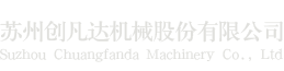 外贸模版网站